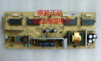 KangJia LC26ES30B LCD TV power supply board 34005565 35013916 KIP072U04-01