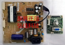 19-inch Samsung E1920NW display power board booster high voltage motherboard driver board set of board