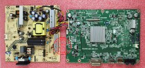ACER KG271 power board 715G5665 macro-base KG271 cbmidpx drive plate 715G8705 -
