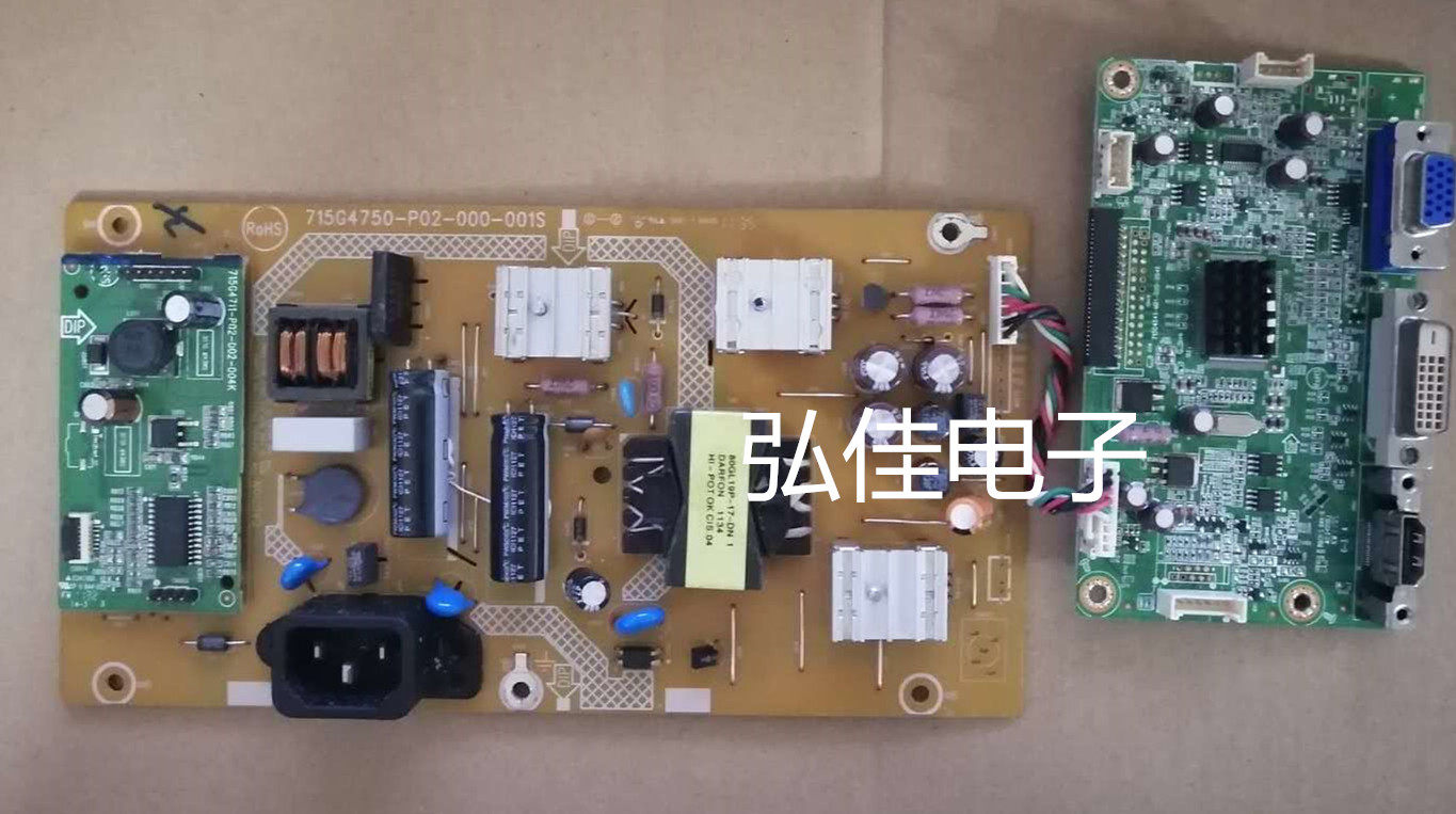 Original Philips 227E3L Power Board 715G4750-P04 Drive Board 715G4641-M02