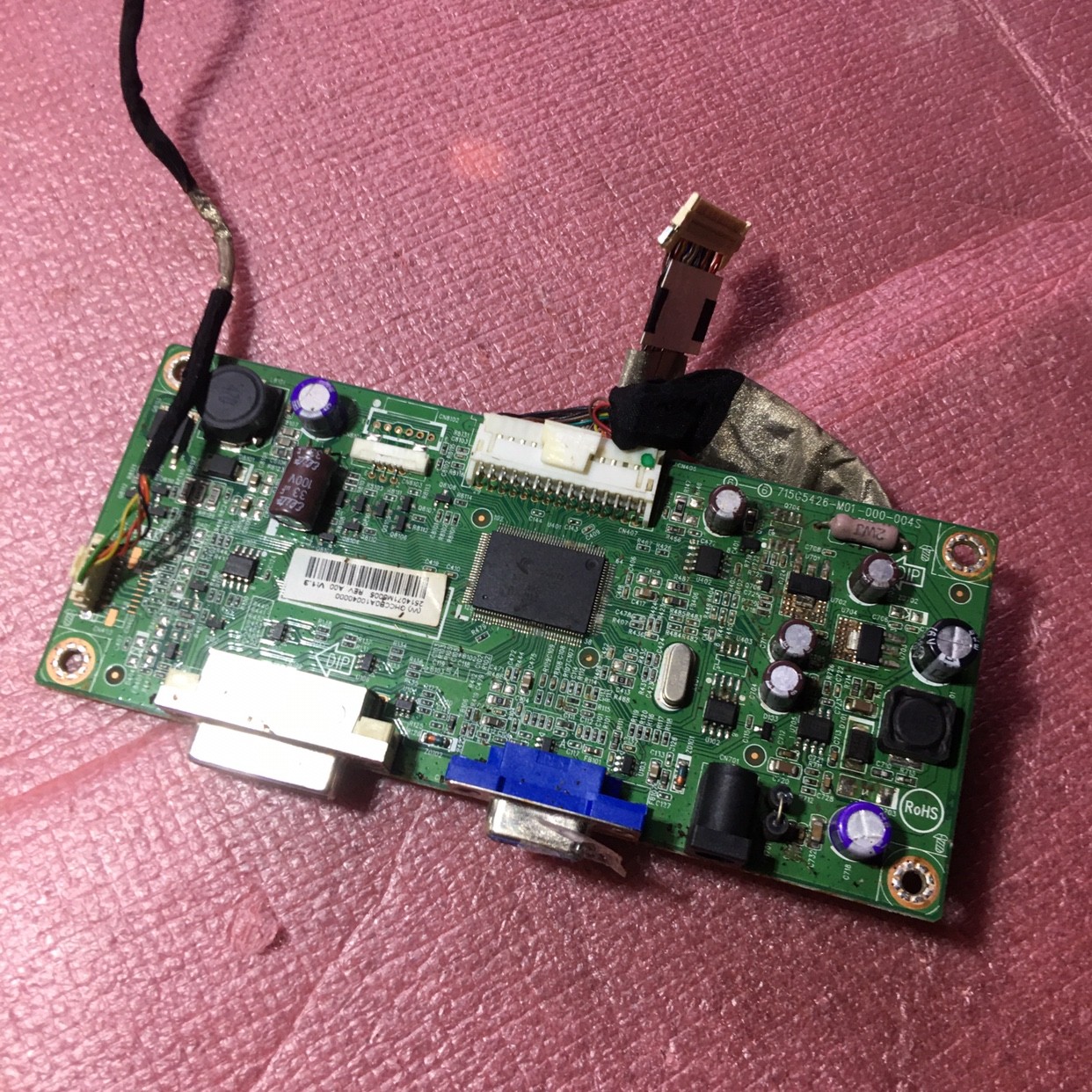 Original fit AOC crown tier E2262VW E2462VW Drive plate 715G5426-M01-000-004C S