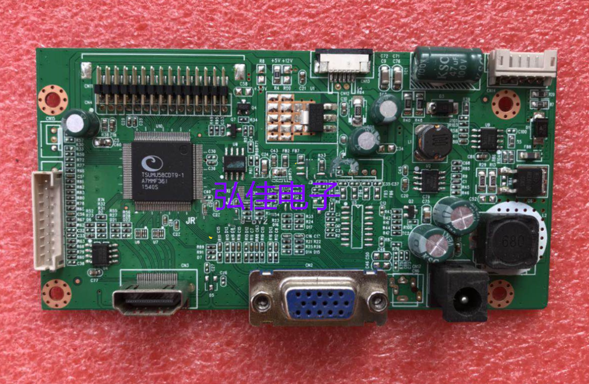 Modern E Window liquid crystal W240A motherboard power drive integrated board JRY-L58CDT9-BV2 DV1 GV