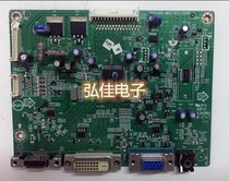 Original set of SUSTech VS239 Drive plate VS239HR Main board 715G4280-M02-000-004I 715G4280-M02-000-004I LM230WF