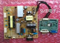 Samsung 2243BWPLUS 2243BW 2253BW monitor power board driver board high voltage board