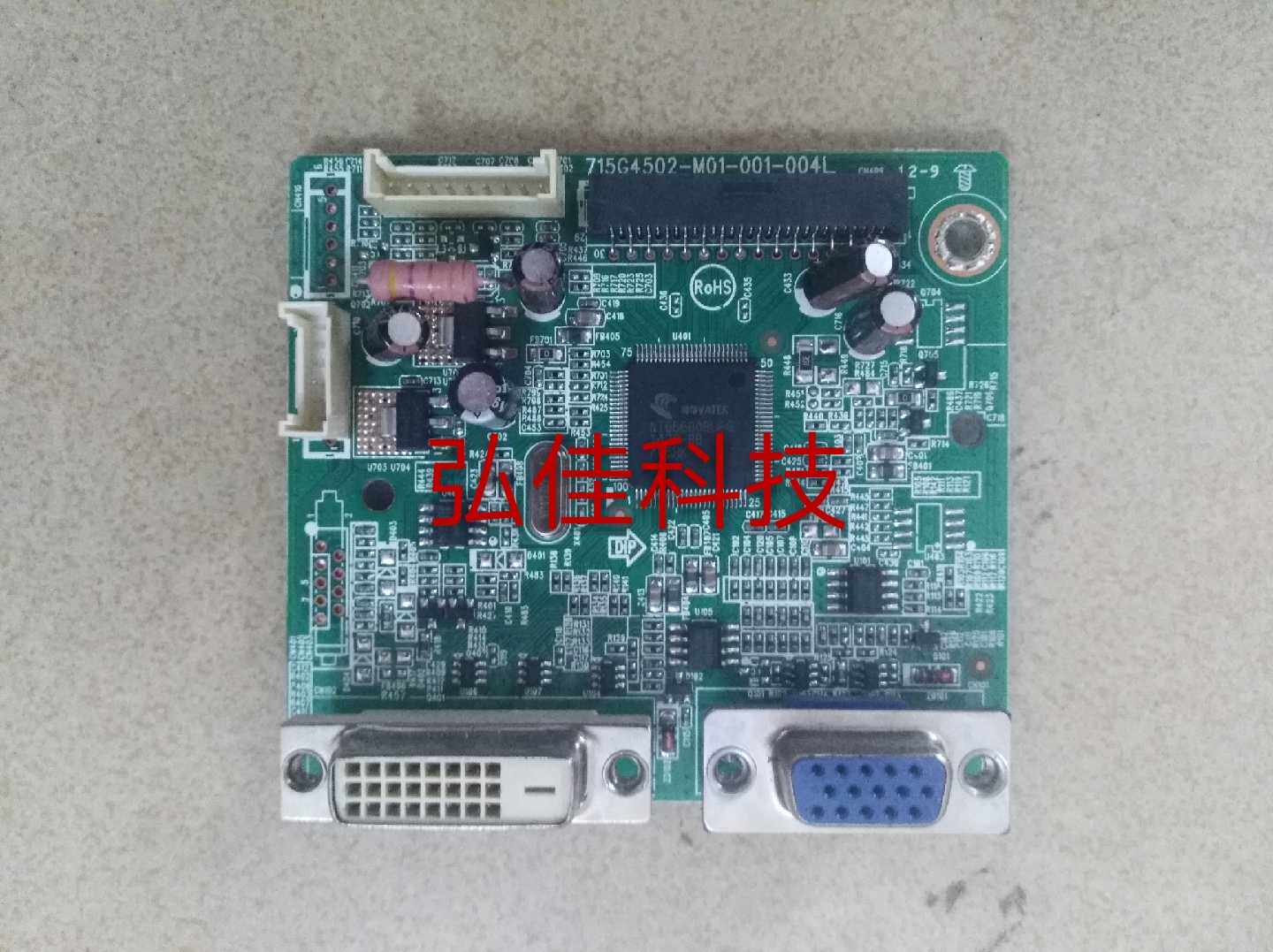 Original Dress Canopy AOC I2369V I2769V Drive Board Motherboard 715G4502-M01-001-004L