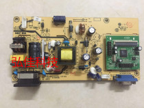 HKC Huico 2136 liquid crystal computer display power board integrated board 8837 3362 VGA drive board