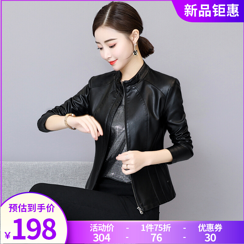 2023 Spring and Autumn new Haining Leather Clothes Short Little Cover Locomotive Han Edition Li Li Leather Jacket tide