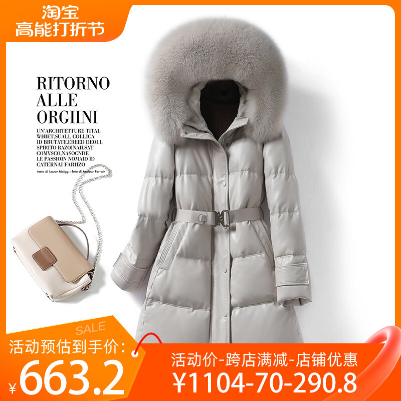 Henning genuine leather fur coat duvet jacket woman mid-length sheep leather 2023 new winter small sub-fox fur coat-Taobao