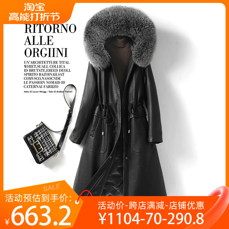 2023 Winter new Hainen genuine leather down clothes woman in the middle of a fur coat with a hat fox fur collar sheep leather outer cover-Taobao