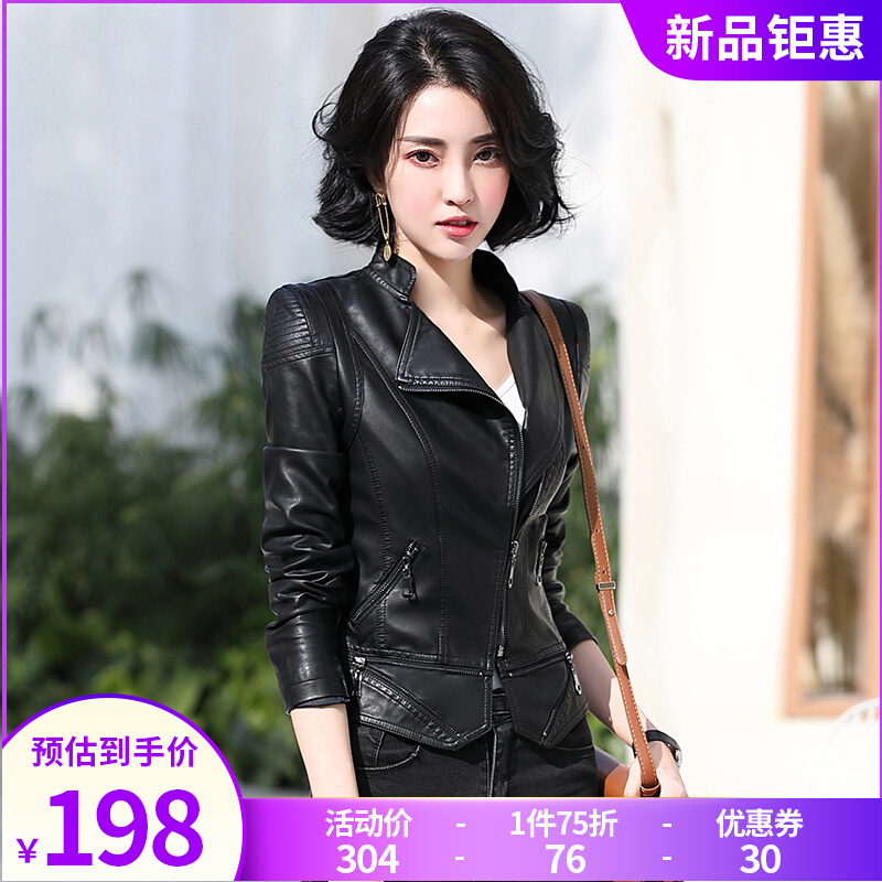 In the spring of 2023, the new Haining fur coat female short - form Han edition appears thin and small coat sheep leather jacket tide