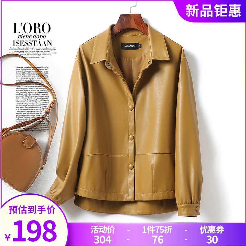 Haining fur coat shortcut 2022 new spring and autumn little man loose sheep skin leisure coat
