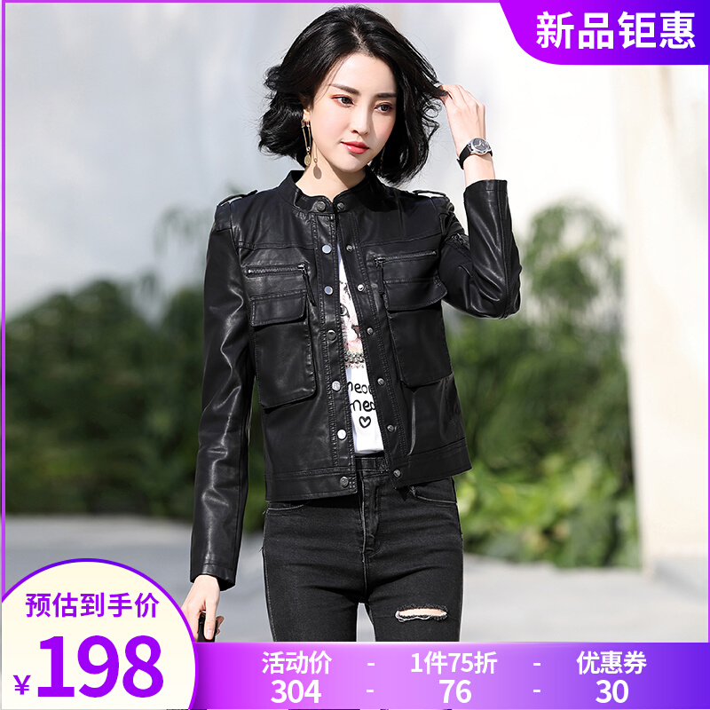 2022 Spring and Autumn New Haining Genuine Leather Women's Short Korean Style Slim Sheep Leather Jacket Fashion Small Coat Trend