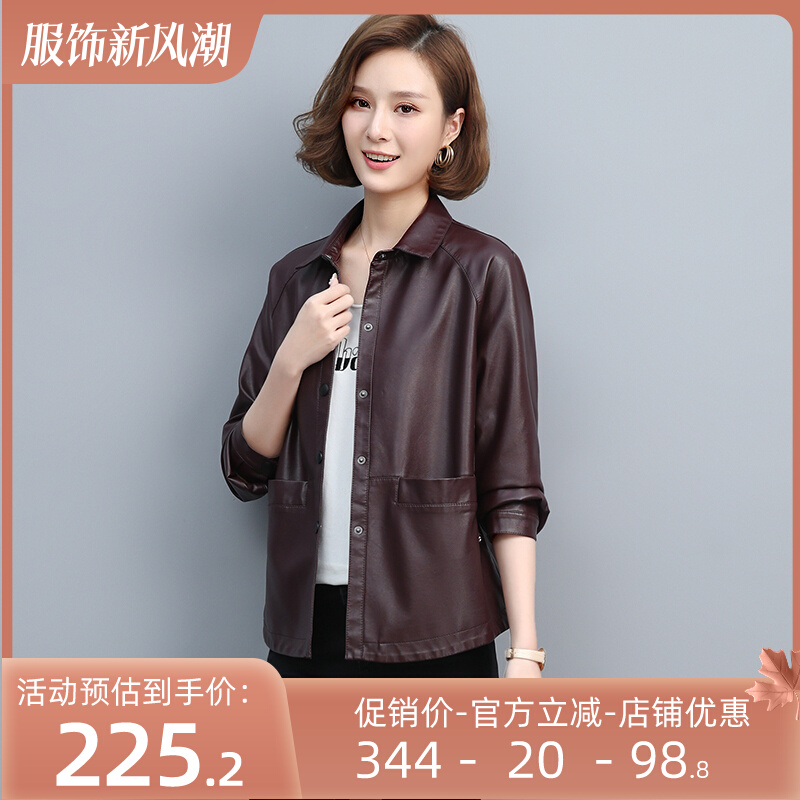 Henning genuine leather leather clothes female short style sheep leather 2023 spring autumn new big code leather jacket Han version with small jacket-Taobao