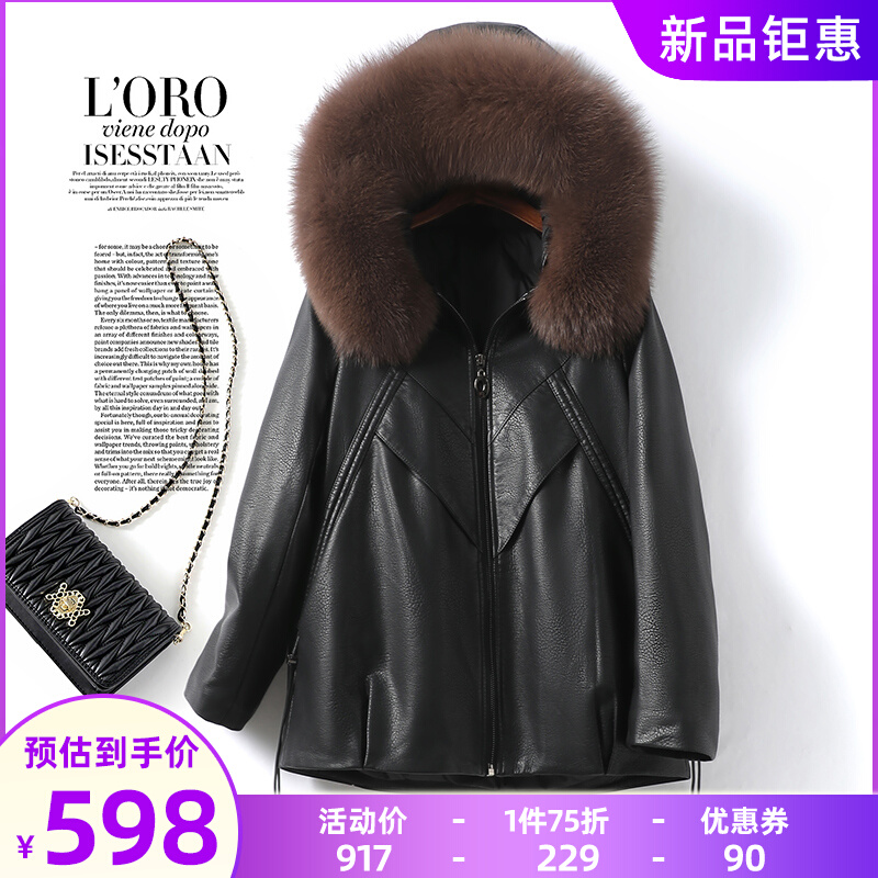 Henning genuine leather fur coat duvet jacket woman short 2023 Winter new cotton leather fox fur collar temperament-Taobao