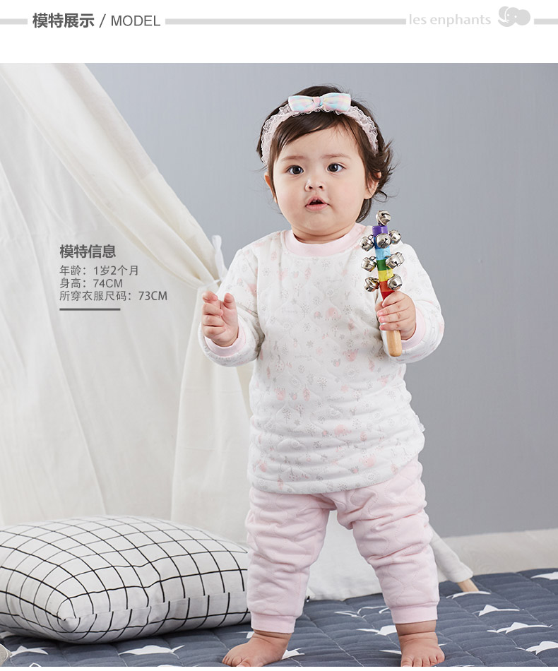 Li Ying phòng quần áo trẻ em bé đồ lót nhiệt bé trai và bé gái dệt kim quần lót đồ lót quần mùa thu 2018 mới - Quần áo lót quần giữ nhiệt trẻ em