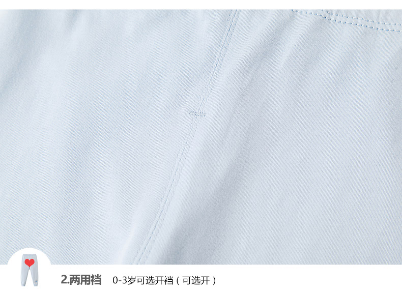 Li Ying phòng quần áo trẻ sơ sinh nam nữ đồ lót cotton hai mảnh 2019 hè phong cách mới - Quần áo lót kinh doanh quần áo trẻ em