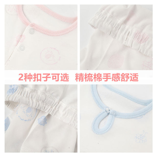 Li Yingfang clearance children's pure cotton vest underwear set boys and girls cute short-sleeved pajamas available in summer thin styles