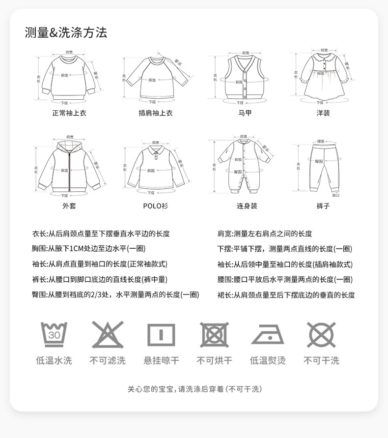 Детская одежда для дома 【天丝】丽婴房儿童天丝背心男女童薄款家居服宝宝夏季无袖上装 Les enphants