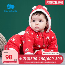 baby room children's clothes baby han jumpsuit sweatshirt winter clothes unisex baby red wedding jumpsuit thick