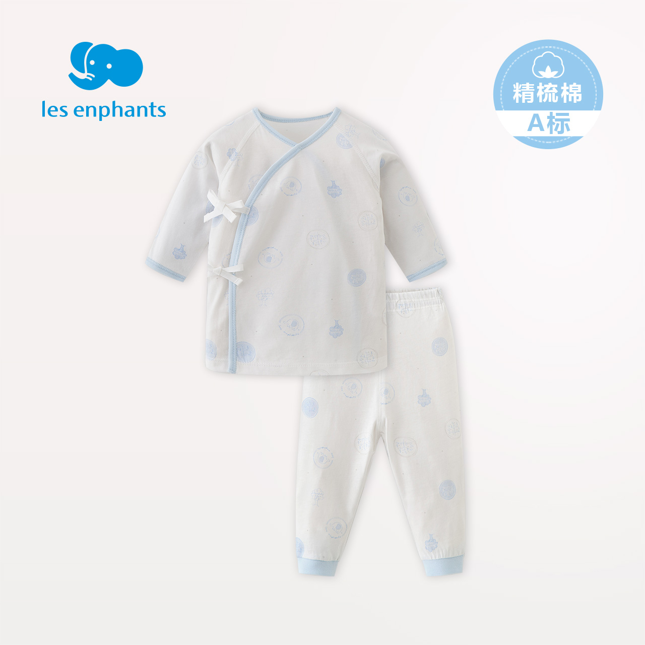 Lily bé Phòng bé Quần áo bé sơ sinh bông Underwear Set Nam bé Pajama Set 2020 Summer mới.