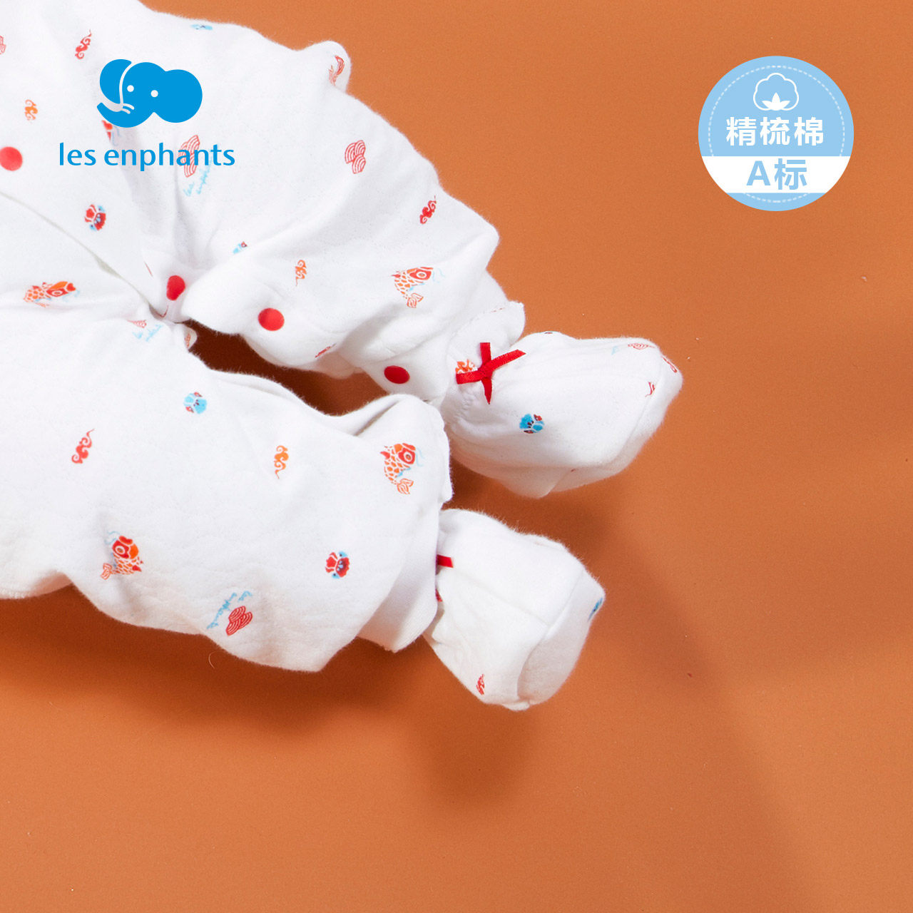 Li Baby Room Newborn Baby Anti-Scratch Face Gloves Foot Cover Thin Cotton Newborn Can Bite Hand Bag Foot Wrap Autumn and Winter Model