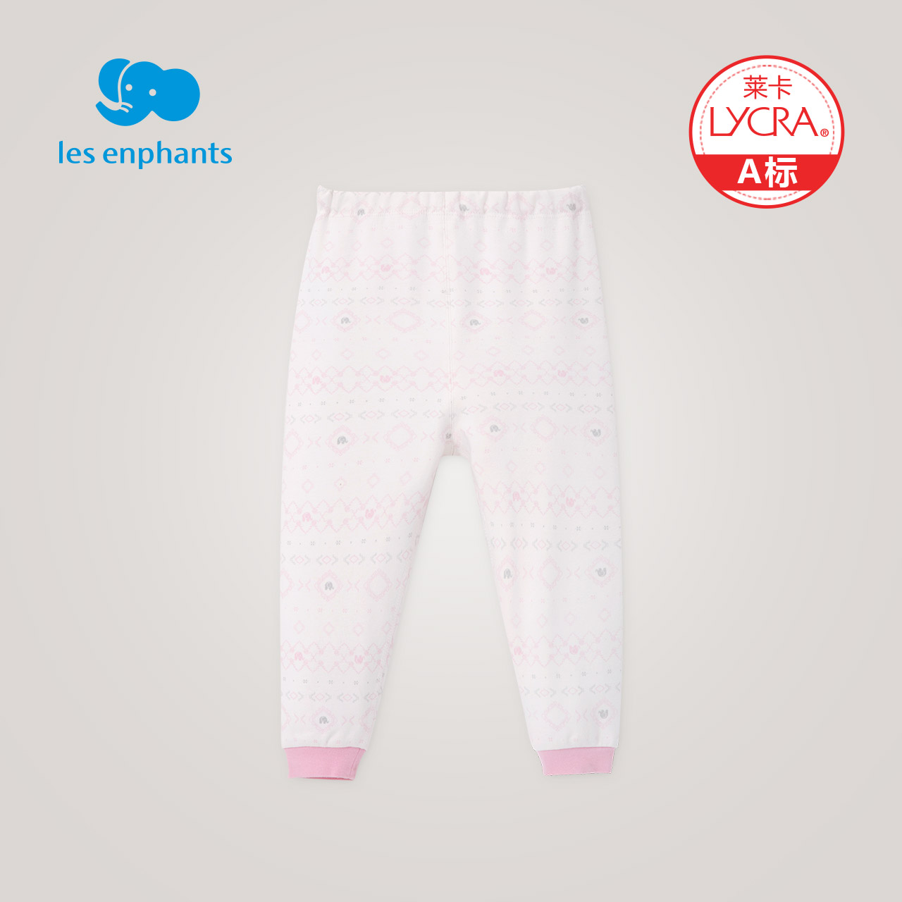 Li phòng bé quần áo trẻ em sơ sinh quần mùa xuân nam và nữ bộ đồ ngủ bé Lycra childrens đồ lót mềm 2020 mới.