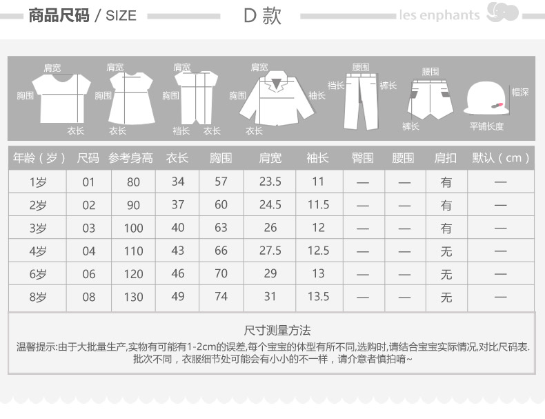 Liying phòng 2018 mùa hè cotton trẻ em ngắn tay T-Shirt chàng trai và cô gái thoải mái giản dị áo dễ thương phim hoạt hình T-Shirt