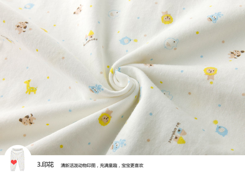 Li Ying phòng bé quần áo sơ sinh cotton ngủ quần đồ lót nam giới và phụ nữ bé điều hòa không khí quần 2 cái