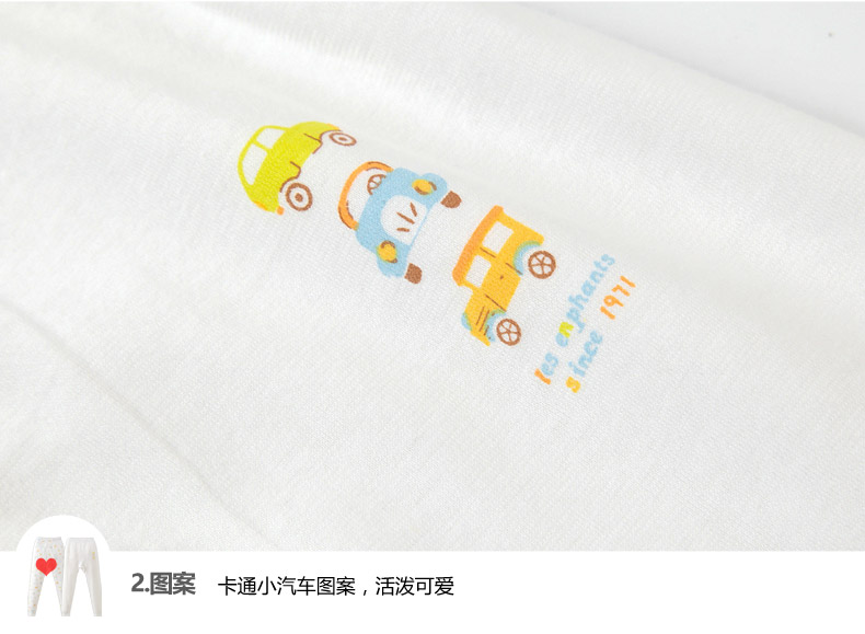Liying quần áo trẻ em trai mở quần trẻ em mùa hè cotton mỏng đồ lót 2 nạp 2018 new quần lót cho bé trai
