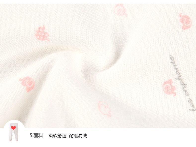 Li Ying phòng bé quần áo sơ sinh đồ lót cotton nam giới và phụ nữ bé mùa thu đồ ngủ 2 nạp mới 2018