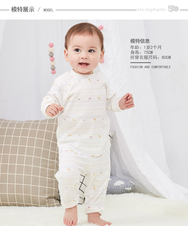 Liying quần áo trẻ em đồ lót cotton ngựa dưới mùa xuân và mùa thu đồ lót trẻ em 2 mảnh pijama bé trai