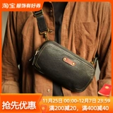 Высококачественная нагрудная сумка, кожаная маленькая сумка клатч, вместительная и большая сумка на одно плечо, из натуральной кожи