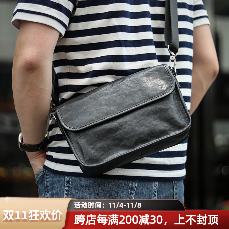 Brief commuter men's genuine leather single shoulder diagonal satchel with tannic cow leather Carry-on Bag Cross square Postbag Chauffling-Taobao