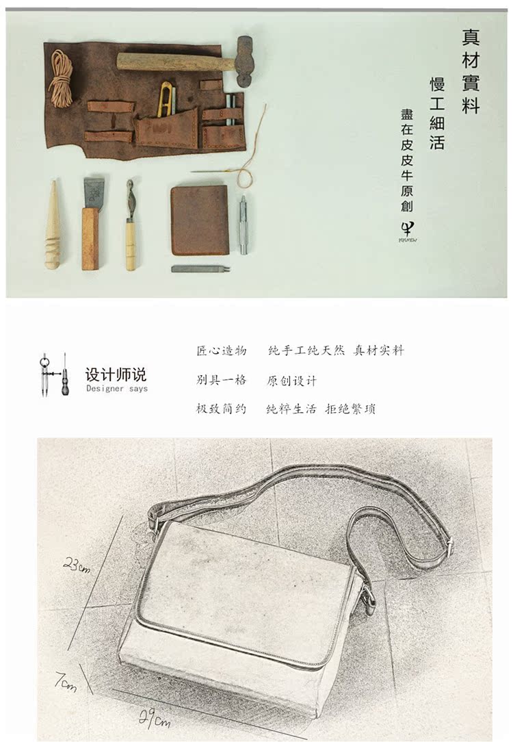 Sac homme - Ref 53053 Image 7