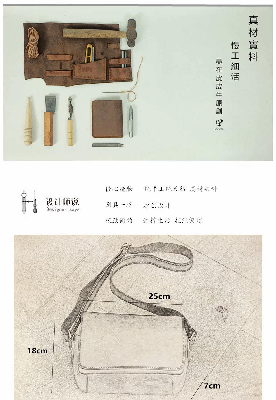 Sac pour homme - Ref 54031 Image 7