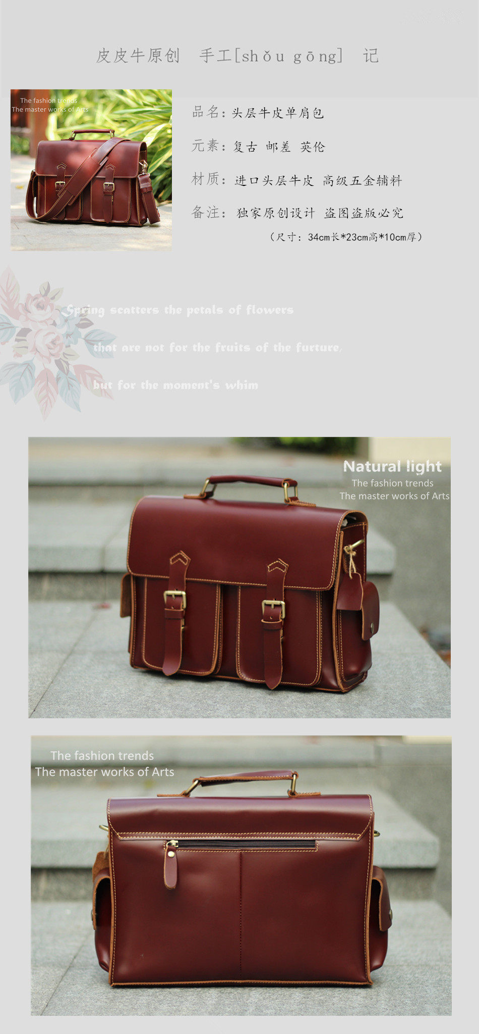 Sac pour homme - Ref 51890 Image 9