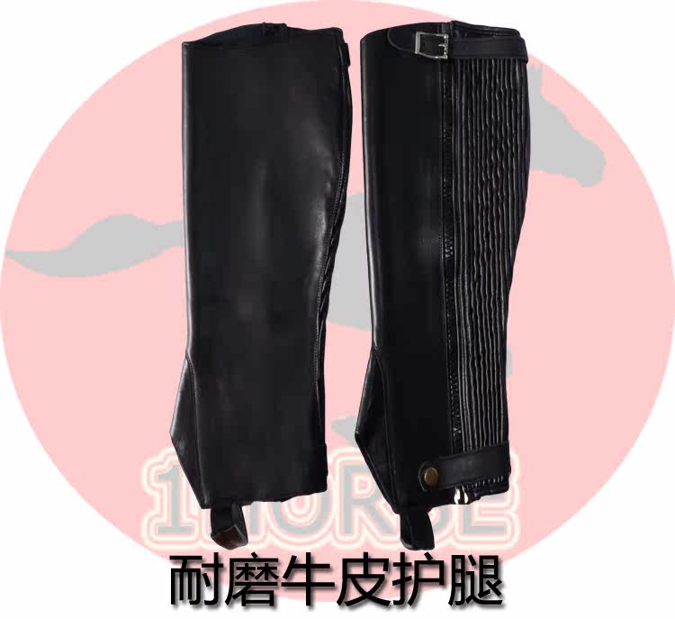 Article sports equestres 1HORSE - Ref 1378865 Image 14