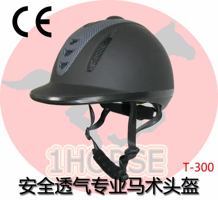 Article équitation pour enfant 1HORSE - Ref 1382077 Image 11