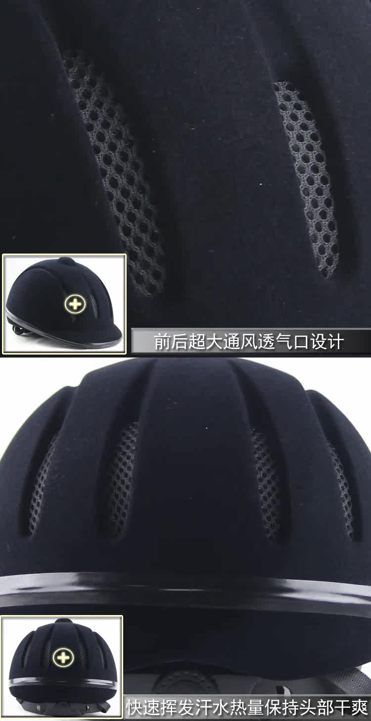 Article équitation pour homme 1HORSE - Ref 1380627 Image 9