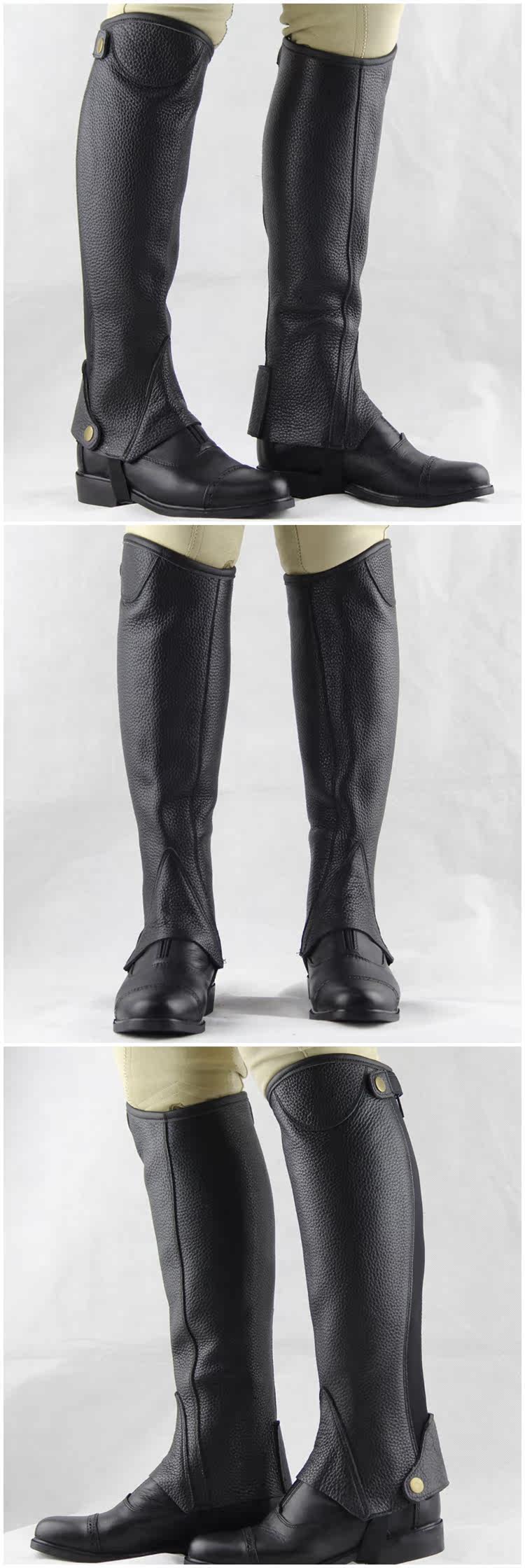 Article sports equestres - Ref 1380061 Image 14