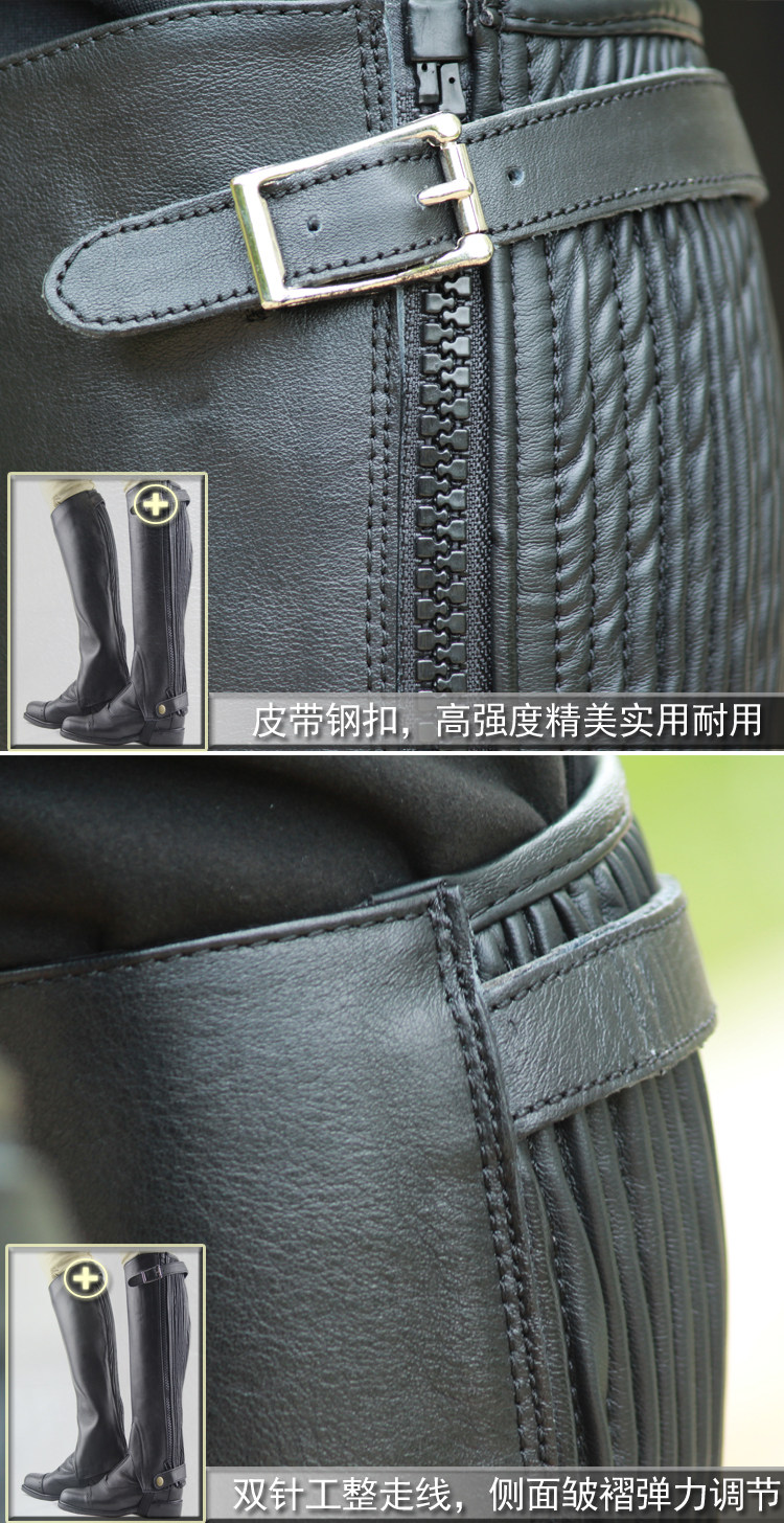 Article sports equestres 1HORSE - Ref 1378865 Image 18