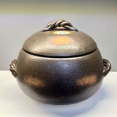 Japan's original imported Wangu cooking earth pot household soup pot rice rice cooker high temperature resistant Dharma casserole 3 5 7 in