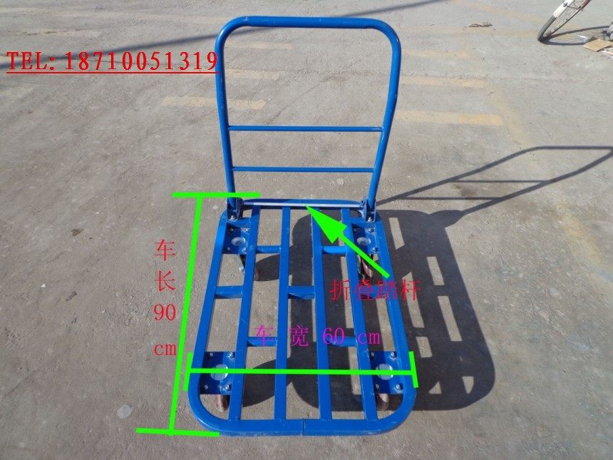 Square tube truck 60*90cm iron square tube truck tool cart trolley truck small pull cart