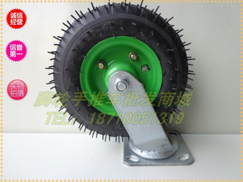 8 Inch Premium Thickened Pneumatic Tire 2 50-4 Inflatable Tire Snack Wheel Dining Wheel Mute Wheel Instrument Wheel