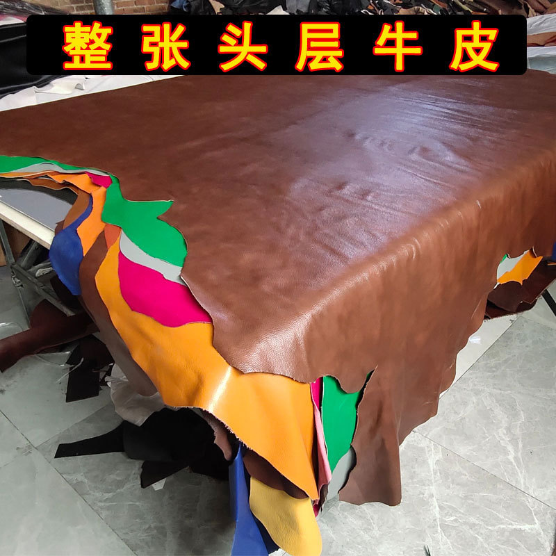Whole Cowhide Leather, Top Layer 1.5mm Thick Genuine Leather Fabric for Sofa Upholstery, Headboard, Multi-Color Car Seat Cover Leather