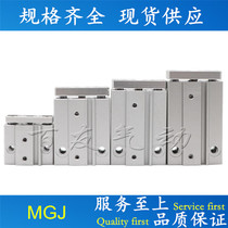 New high quality MGJ6-10 MGJ6-20 MGJ10-5 MGJ10-10 MGJ10-15 MGJ10-20