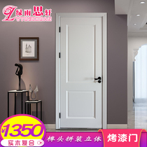 Green Rain Sixuan solid wood composite baking lacquered door bedroom door suit room door modern indoor solid wood door white mixed oil
