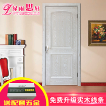 Green Rain Sixuan Hydrology Lyu red oak open lacquer baked lacquered door pores rub gold color explicit solid wood composite