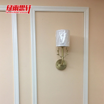 Green Rain Sixuan Background Line Protection Wall Wall Line Waist Line Roman Line Door Set Line Customisation