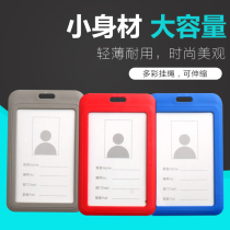 High-end work card custom work card set plastic work cover card set with lanyard listing work card set